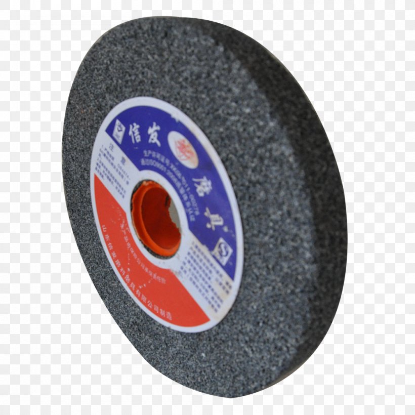 Grinding Disc (Metal)